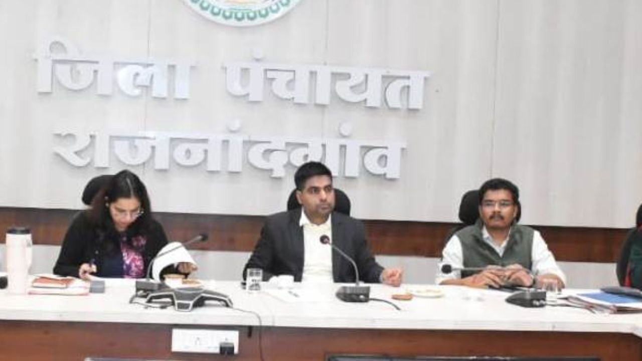 10वीं–12वीं के परिणाम सुधारने कलेक्टर सख्त, संतोषजनक परीक्षा परिणाम प्राप्त नहीं करने वाले स्कूलों के प्रति जाहिर की नाराजगी