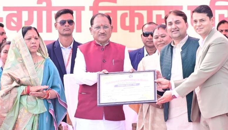 सरना एथनिक रिसॉर्ट