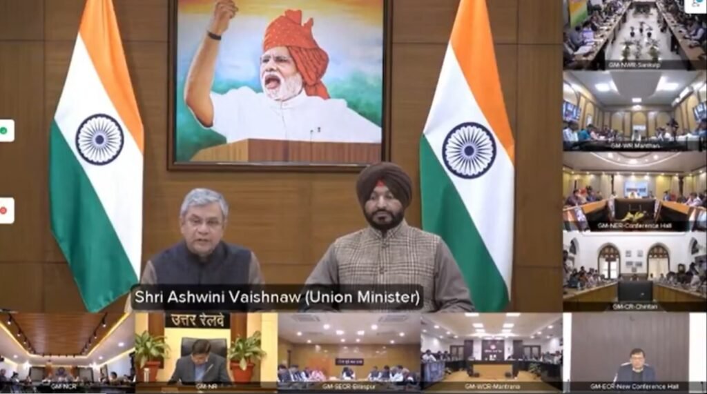 डबल इंजन सरकार का बड़ा तोहफा - छत्तीसगढ़ में रेलवे विकास के लिए ₹7,470 करोड़: मुख्यमंत्री श्री विष्णुदेव साय ने प्रधानमंत्री श्री नरेंद्र मोदी और रेल मंत्री श्री अश्विनी वैष्णव के प्रति किया आभार प्रकट