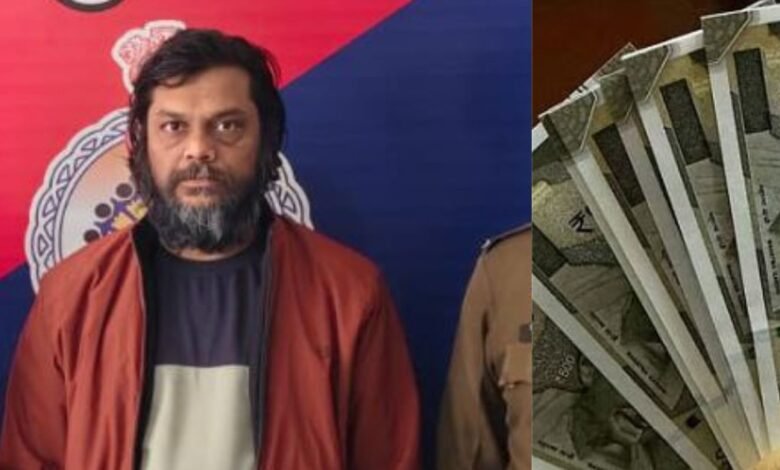 Rajnandgaon: शेयर मार्केट में दोगुना मुनाफे का झांसा देकर 82.50 लाख की ठगी, आरोपी गिरफ्तार