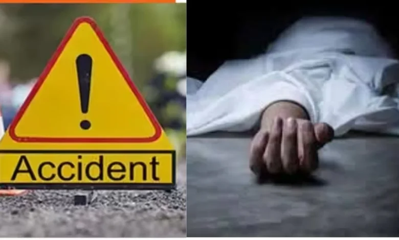 सड़क हादसा