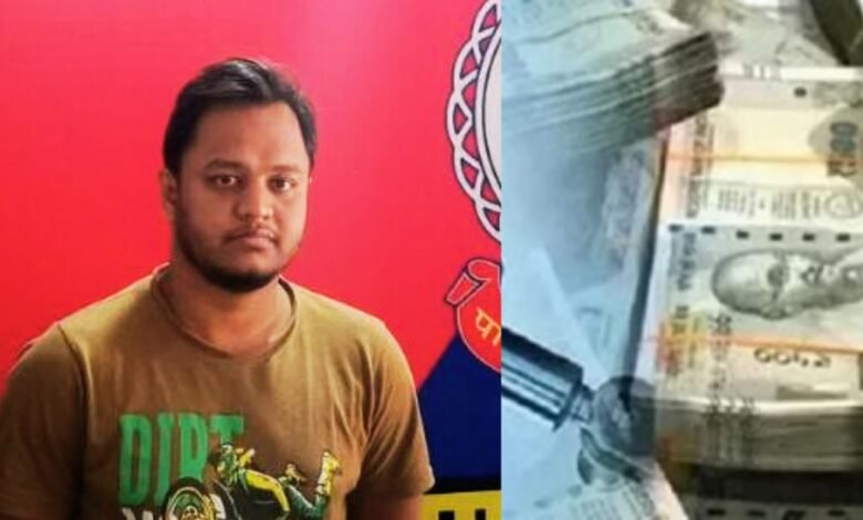 Rajnandgaon: शेयर मार्केट में रकम दोगुनी करने का झांसा देकर 15 लाख की ठगी, आरोपी गिरफ्तार