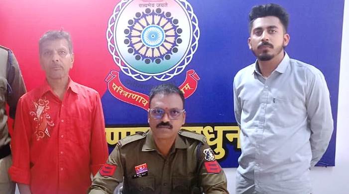 राजनांदगांव: दो म्यूल एकाउंटधारकों पर पुलिस की कार्यवाही, गिरफ्तार कर न्यायिक रिमाण्ड पर भेजा गया जेल