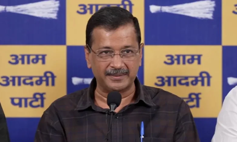 मेरे खिलाफ केस को कोर्ट ने पूरी तरह बताया फर्जी' —बोले अरविंद केजरीवाल, शराब नीति मामले में मिली क्लीन चिट