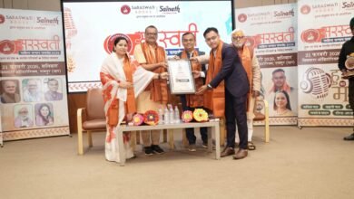 नेताजी आनंद सिंघानिया युवा साहित्य रत्न सम्मान से युवा कवि एवं गीतकार भरत द्विवेदी सम्मानित