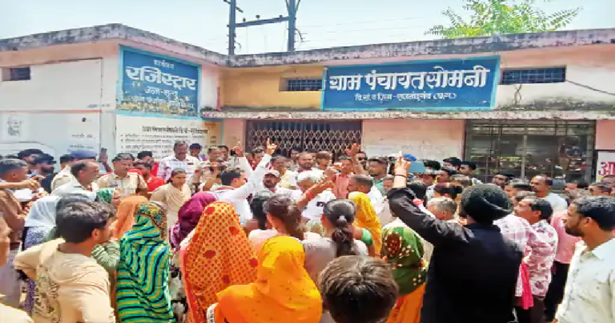 राजनांदगांव : जमकर हंगामा : सरपंच के खिलाफ अविश्वास प्रस्ताव…