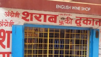 CG : शराब प्रेमी ने ओवररेटिंग का किया विरोध, सेल्समैन ने पीटा…