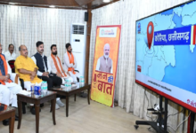 मुख्यमंत्री विष्णु देव साय ने सुनी ‘मन की बात’ की 132वीं कड़ी