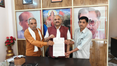 CG : सांसद पांडेय ने मरीज के ईलाज के लिए दिलाई तीन लाख की वित्तीय सहायता…