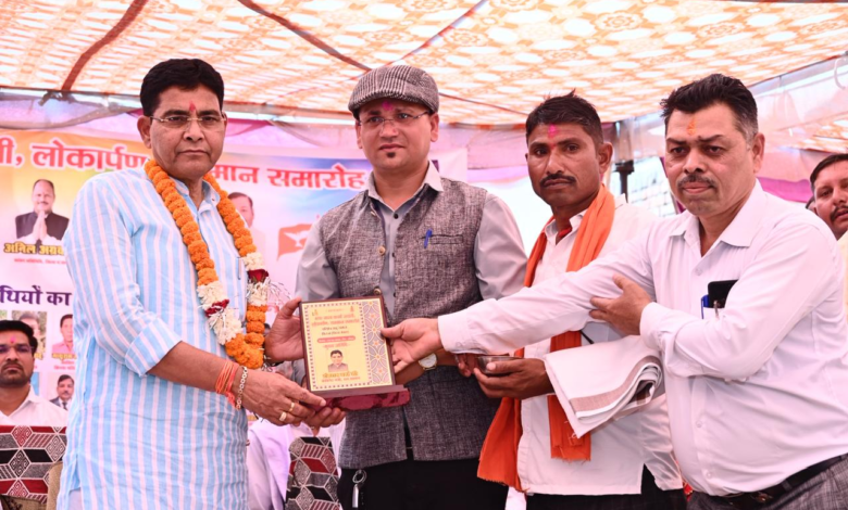 CG : समाज की प्रगति ही राष्ट्र की उन्नति का आधार - मंत्री टंकराम वर्मा