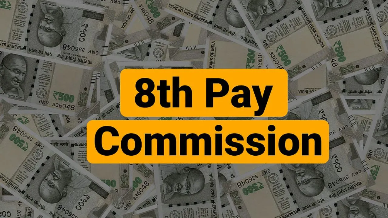 8th Pay Commission