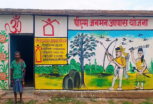 CG : छत्तीसगढ़ ने रचा इतिहास: चालू वित्तीय वर्ष में 6 लाख से अधिक ग्रामीण आवास पूर्ण ...