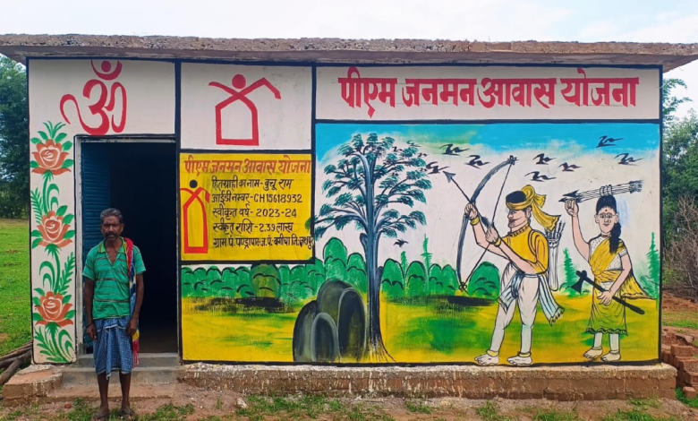 CG : छत्तीसगढ़ ने रचा इतिहास: चालू वित्तीय वर्ष में 6 लाख से अधिक ग्रामीण आवास पूर्ण ...