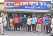 CG : 86 लाख के अवैध लेनदेन का खुलासा, म्यूल अकाउंट से साइबर ठगी करने वाले 10 आरोपी गिरफ्तार ...