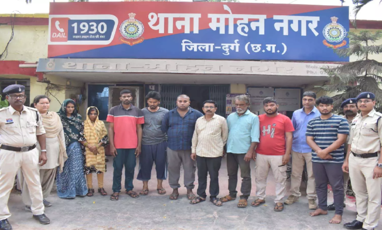 CG : 86 लाख के अवैध लेनदेन का खुलासा, म्यूल अकाउंट से साइबर ठगी करने वाले 10 आरोपी गिरफ्तार ...