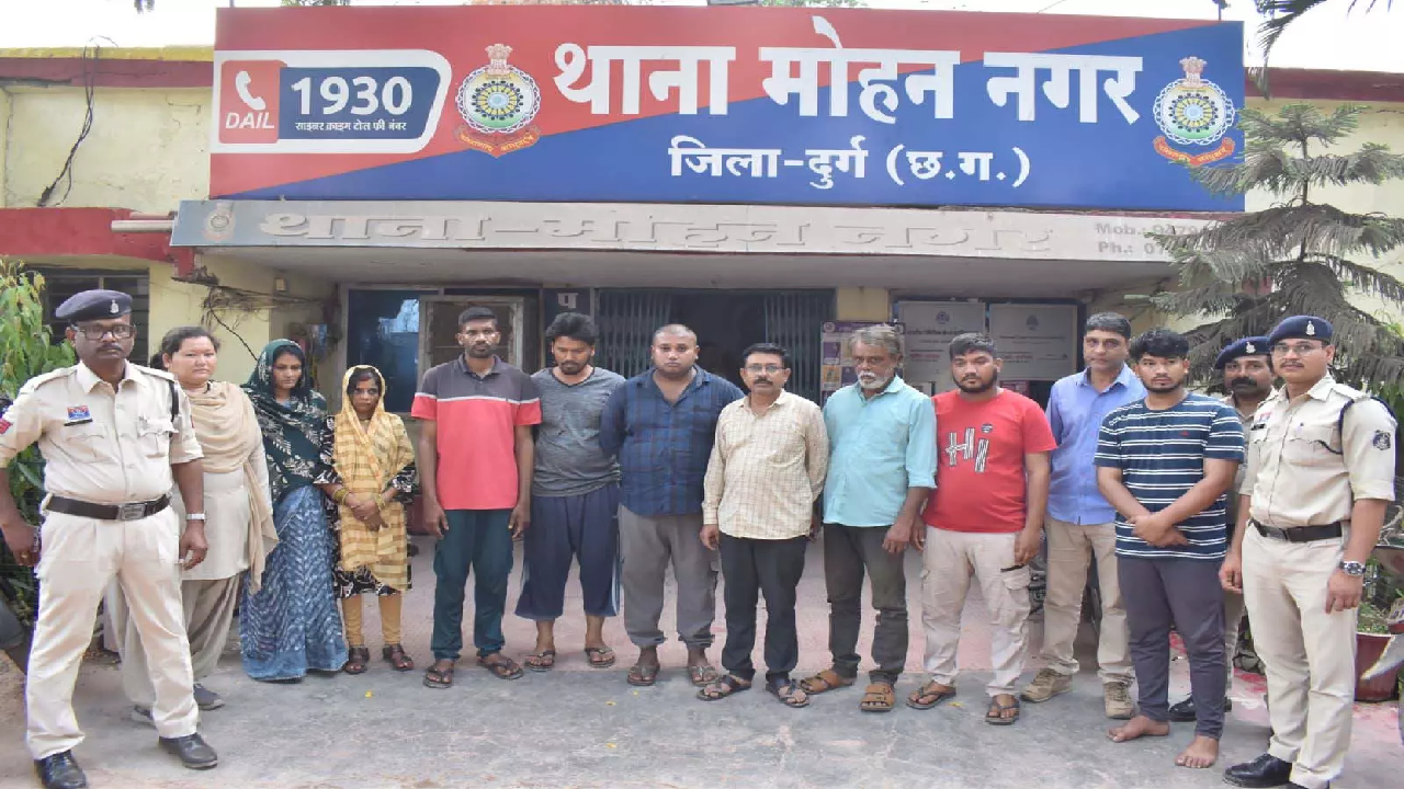 CG : 86 लाख के अवैध लेनदेन का खुलासा, म्यूल अकाउंट से साइबर ठगी करने वाले 10 आरोपी गिरफ्तार ...