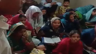 CG : पुलिस को प्रार्थना सभा रोकने का अधिकार नहीं : हाईकोर्ट …