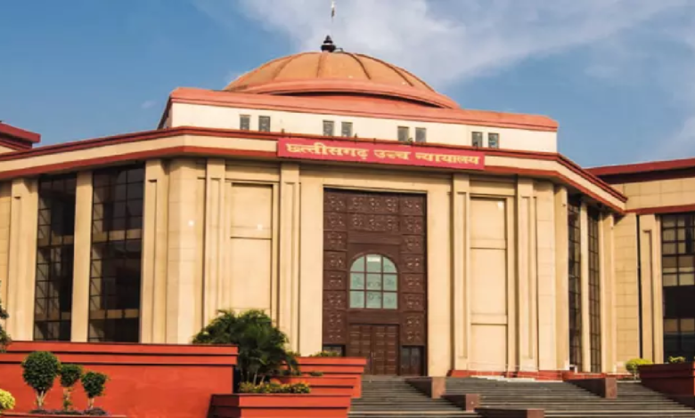 CG : हाईकोर्ट ने रेप पीड़िता की गवाही को विरोधाभास माना, आरोपी बरी …