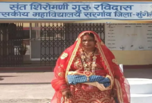 CG : शादी जोड़े में दुल्हन ने कॉलेज की परीक्षा दिलाई …