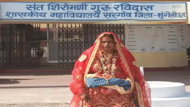 CG : शादी जोड़े में दुल्हन ने कॉलेज की परीक्षा दिलाई …