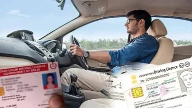 Driving License New Rules