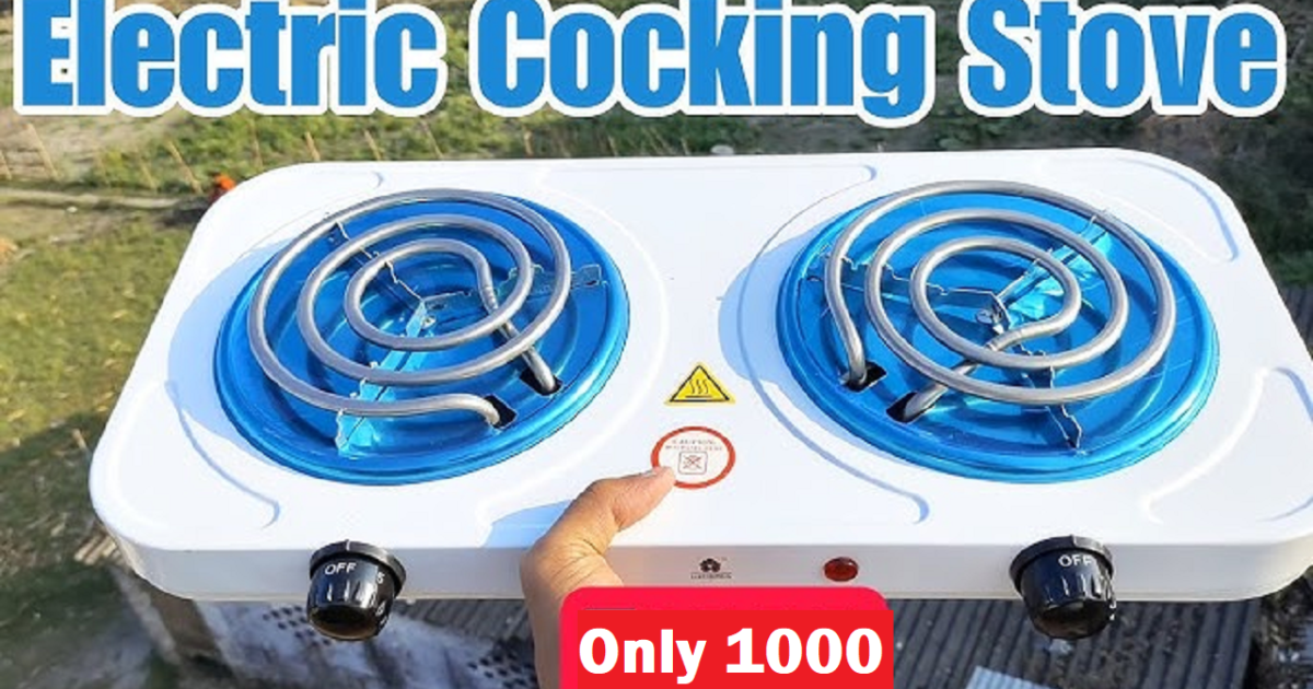 Electric Charcoal Burner