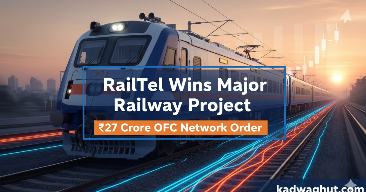 RailTel share news railway telecom network project India