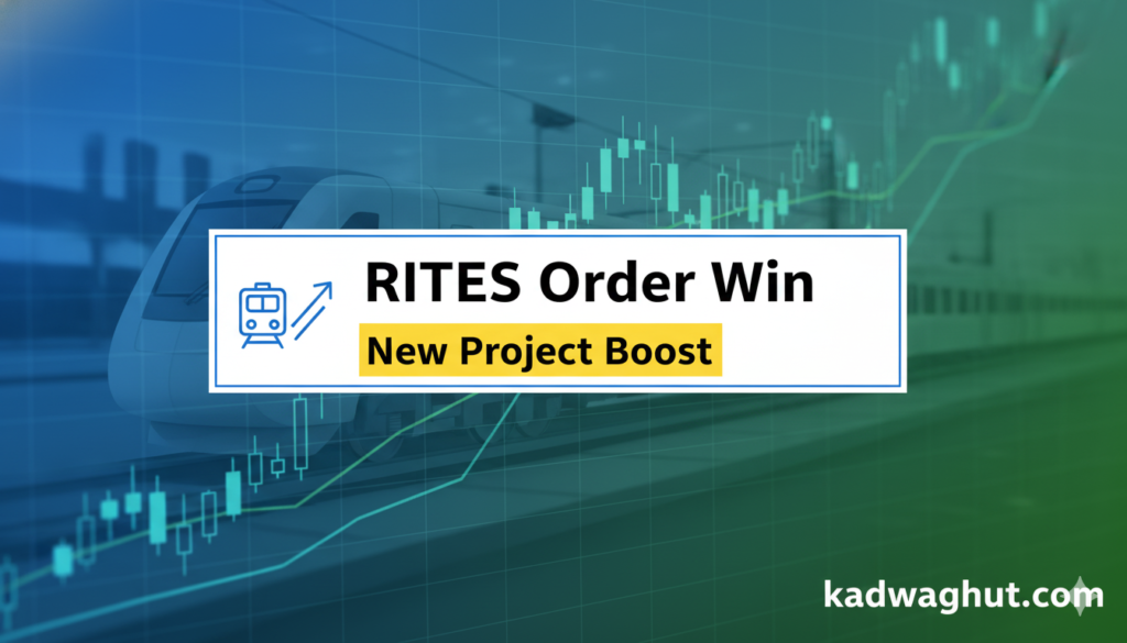 RITES Shares Order Win news about new infrastructure project