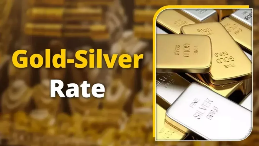 Gold-Silver Rate 2026