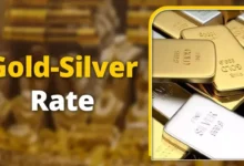 Gold-Silver Rate 2026