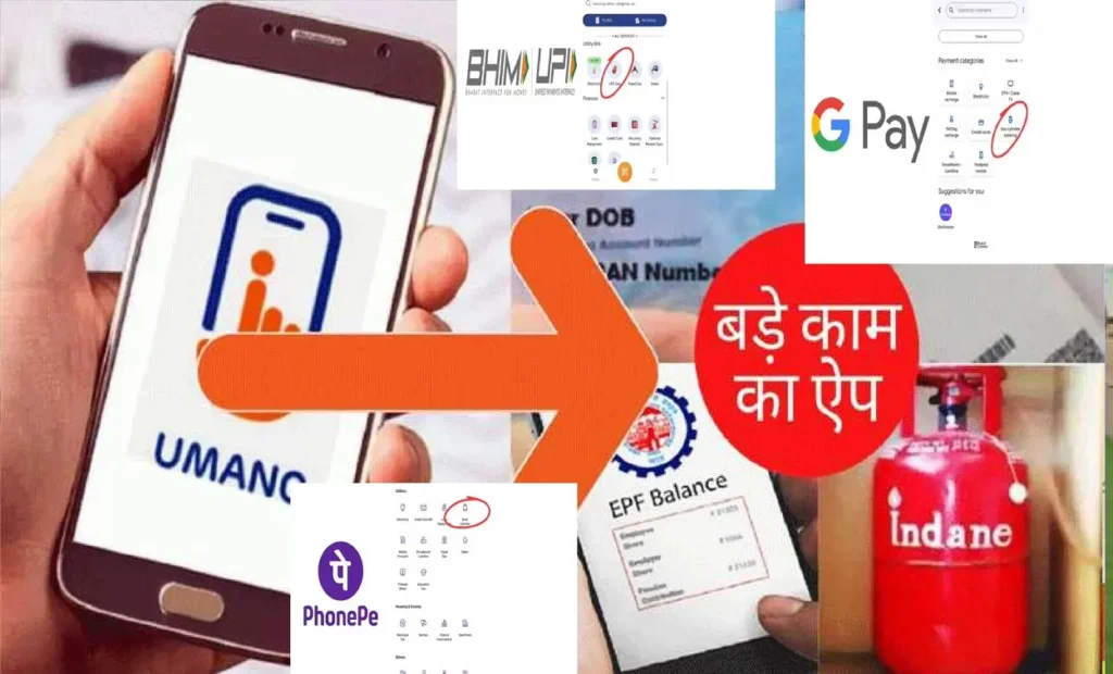 LPG Gas Booking Ideas