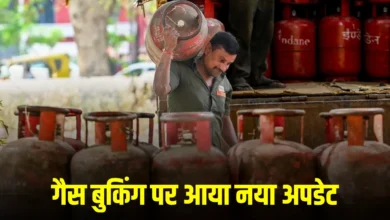 LPG NEW Booking System