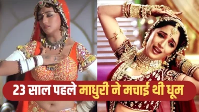 Madhuri Dixit's Iconic Songs