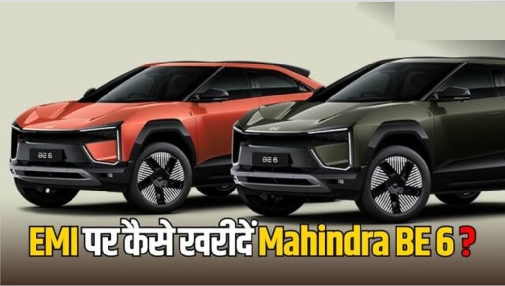 Mahindra BE6 Car