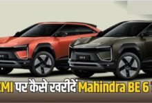 Mahindra BE6 Car