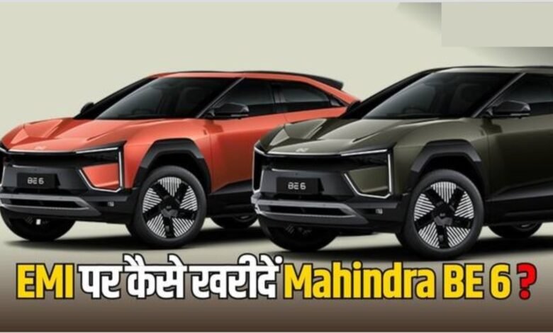 Mahindra BE6 Car