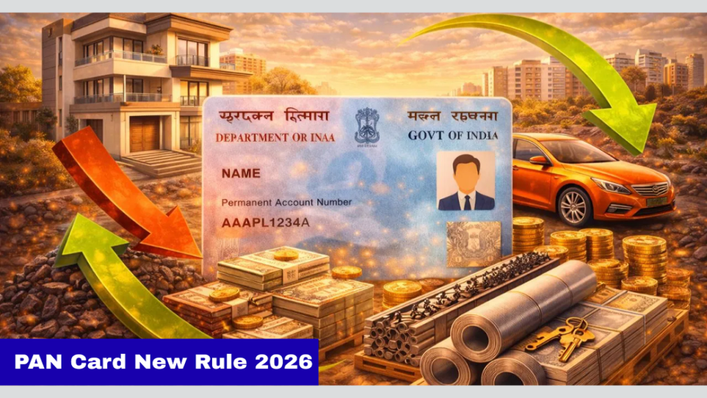 PAN Card New Rule
