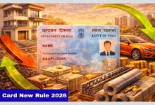 PAN Card New Rule