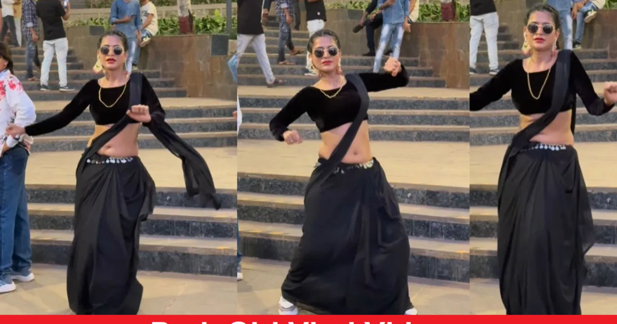 Park Girl Viral Video