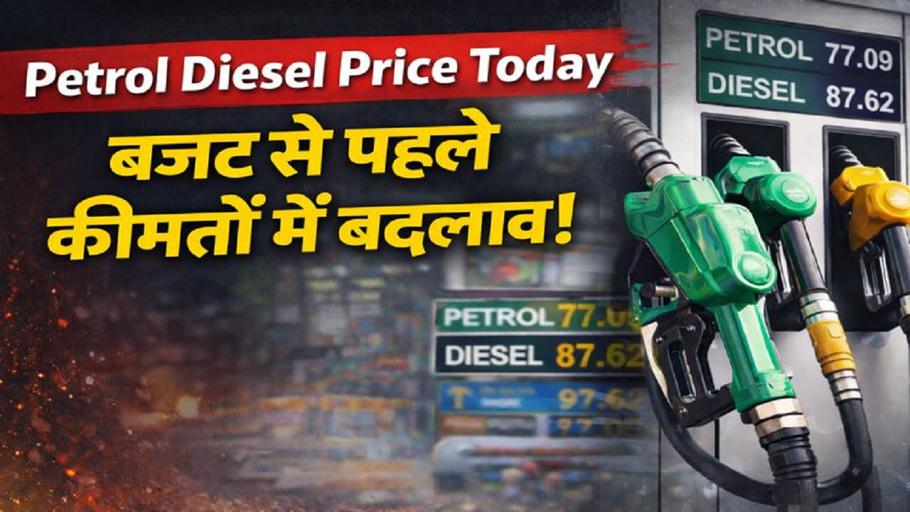 Petrol-Diesel Prices