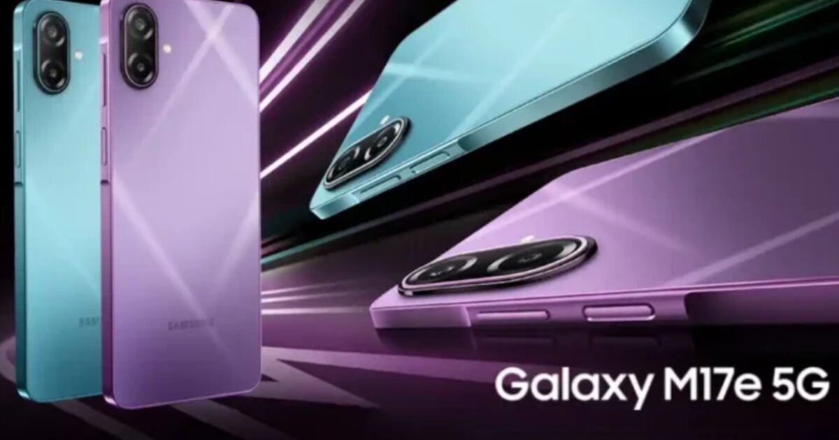 Samsung Galaxy M17e 5G