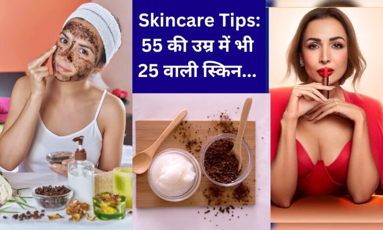 Skincare Tips