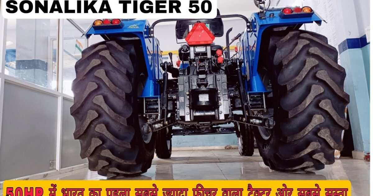Sonalika Tiger 50 4WD