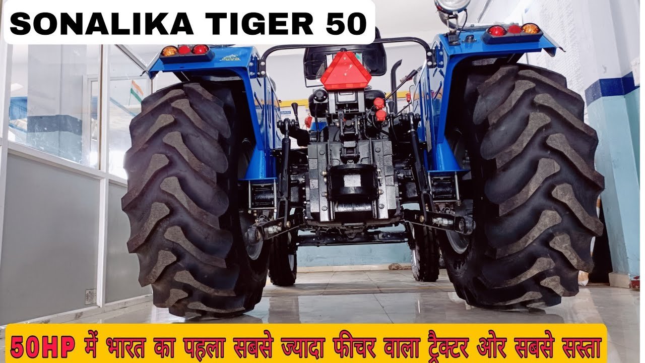 Sonalika Tiger 50 4WD