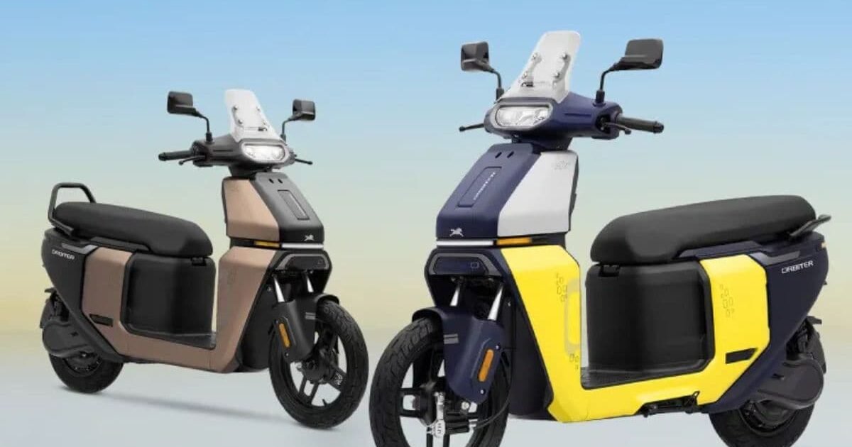 भारत में लॉन्च हुआ TVS Orbiter V1 इलेक्ट्रिक स्कूटर: ₹49,999 में 86km रेंज, BaaS मॉडल और ढेर सारे फीचर्स जानें पूरी जानकारी