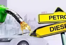 Today Petrol-Diesel Prices