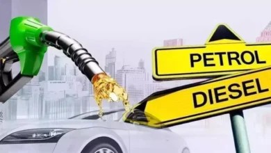 Today Petrol-Diesel Prices