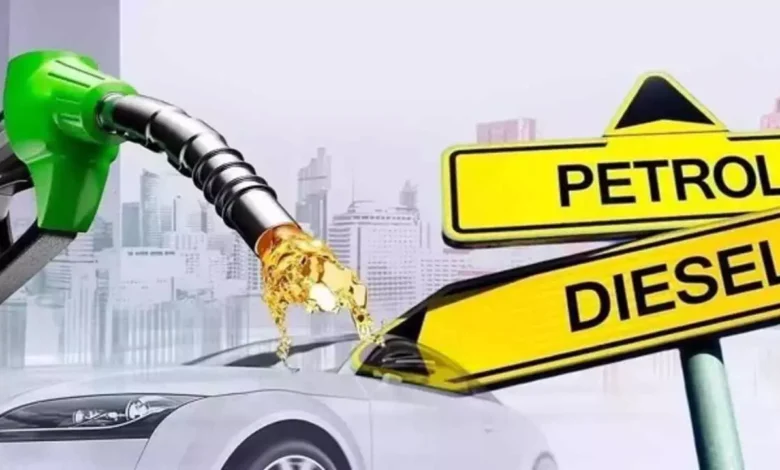 Today Petrol-Diesel Prices