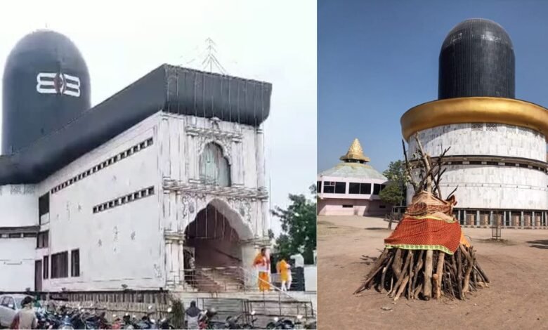 Rajnandgaon: मां पाताल भैरवी सिद्धपीठ में होलिका दहन 2 को, 3 को चन्द्रग्रहण के कारण मंदिर के पट रहेंगे बंद