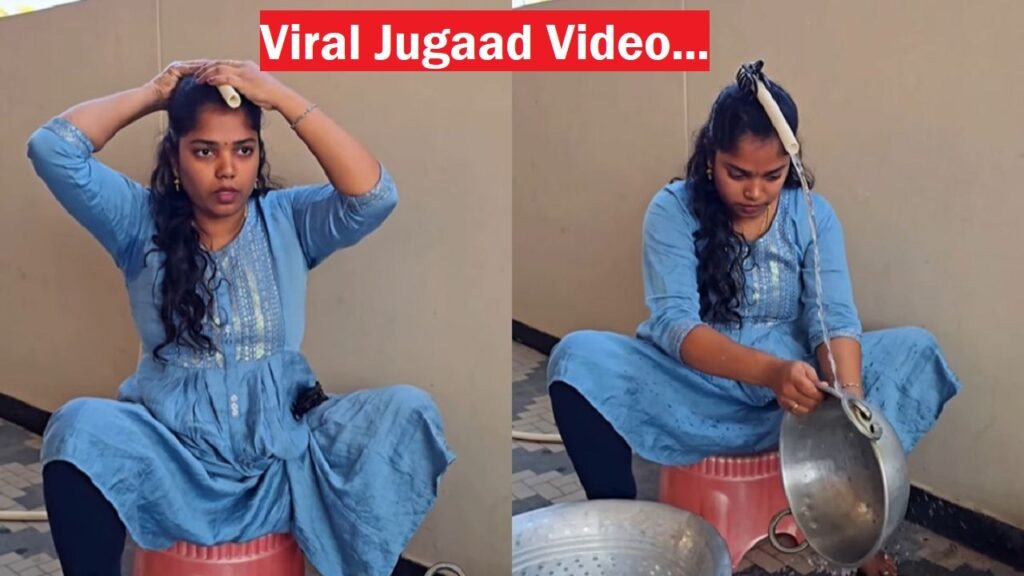Viral Jugaad Video
